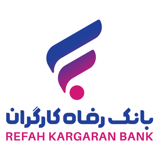 لوگوی شرکت بانک رفاه کارگران