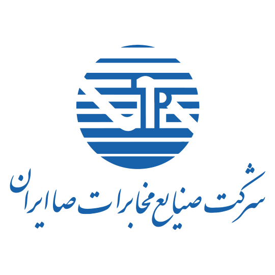 لوگوی شرکت صنایع مخابرات صاایران