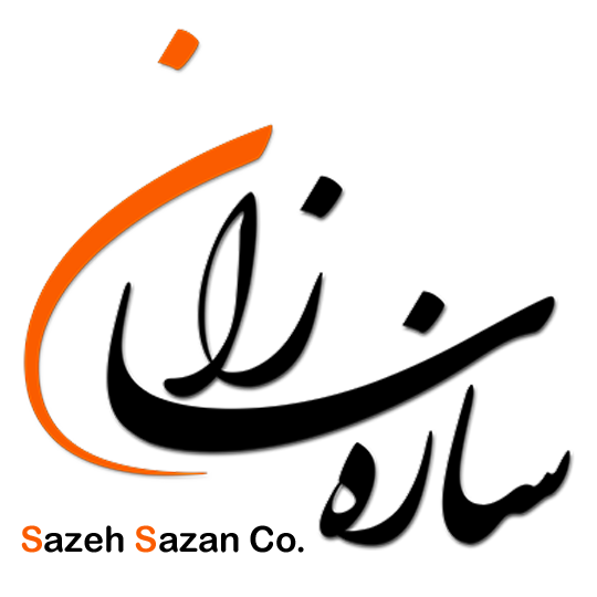 لوگوی شرکت راه و ساختمان سازه سازان