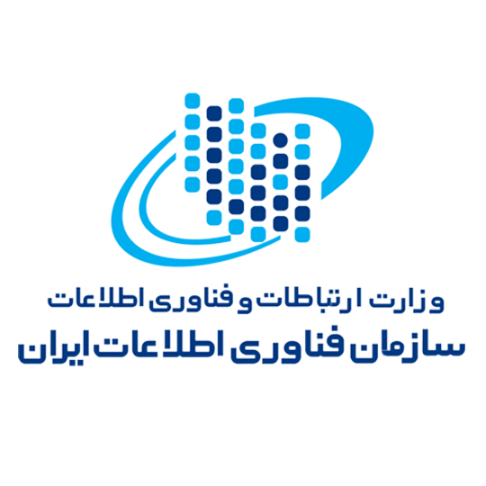لوگوی شرکت سازمان فناوری اطلاعات ایران