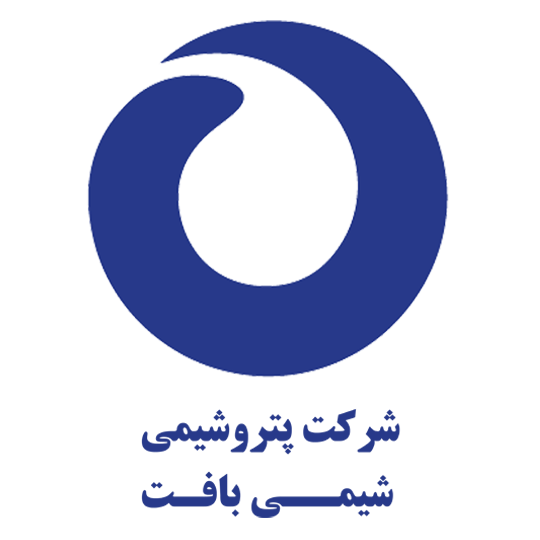 لوگوی شرکت پتروشیمی شیمی بافت