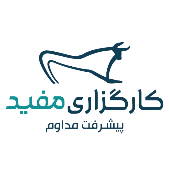 لوگوی شرکت کارگزاری مفید