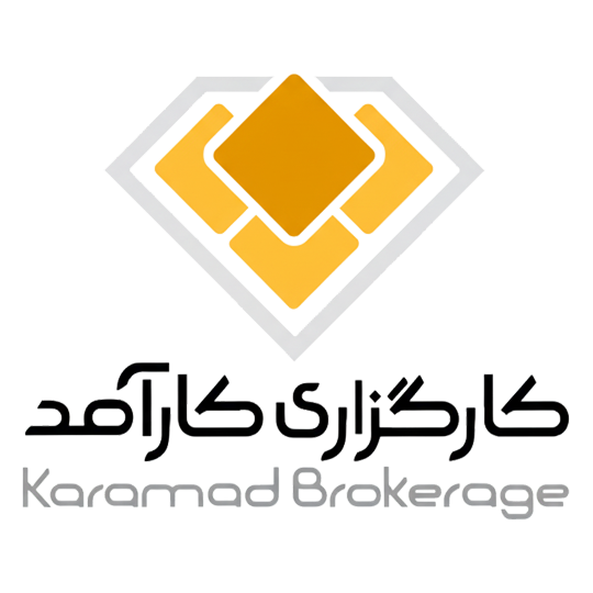 لوگوی شرکت کارگزاری کار آمد