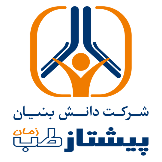 لوگوی شرکت پیشتاز طب زمان