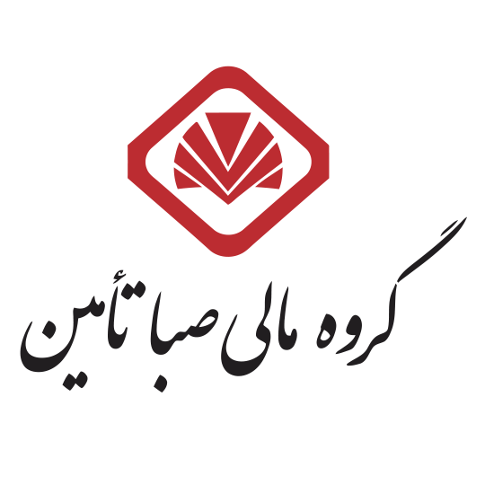 لوگوی شرکت گروه مالی صبا تامین