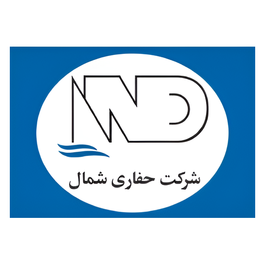 لوگوی شرکت حفاری شمال