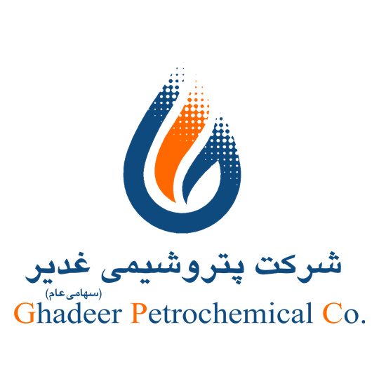 لوگوی شرکت پترو شیمی غدیر