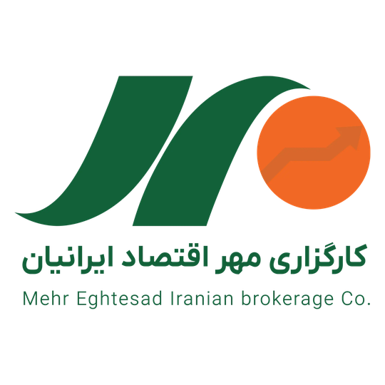 لوگوی شرکت کارگزاری مهر اقتصاد ایرانیان