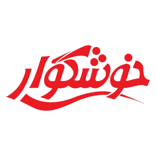 لوگوی شرکت خوش گوار تهران