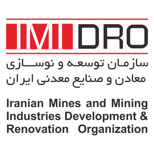لوگوی شرکت سازمان توسعه و نوسازی معادن و صنایع معدنی ایران