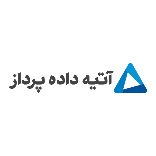 لوگوی شرکت آتیه داده پرداز