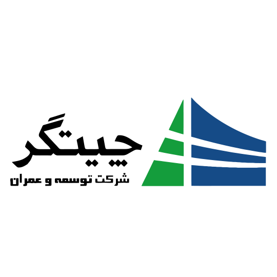 لوگوی شرکت توسعه و عمران چیتگر