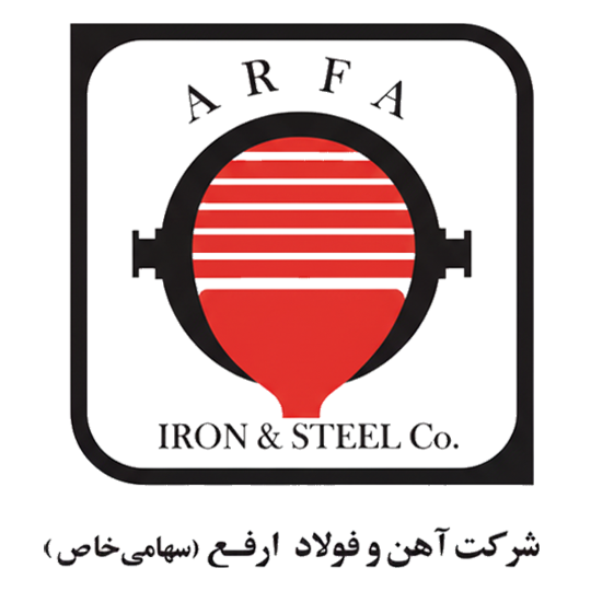 لوگوی شرکت آهن و فولاد ارفع