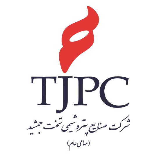 لوگوی شرکت صنایع پتروشیمی تخت جمشید