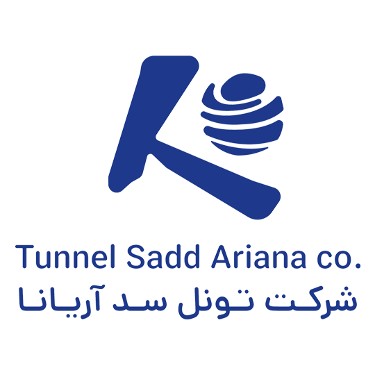 لوگوی شرکت تونل سد آریانا