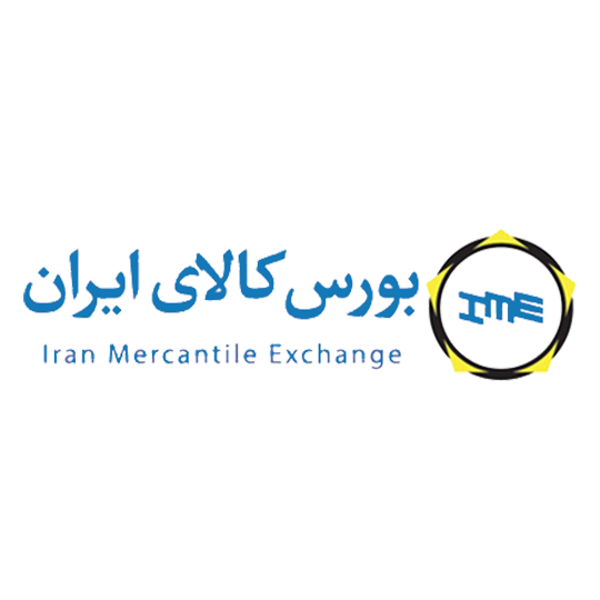 لوگوی شرکت بورس کالای ایران