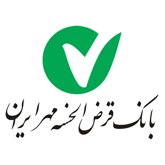 لوگوی شرکت بانک قرض الحسنه مهر ایران