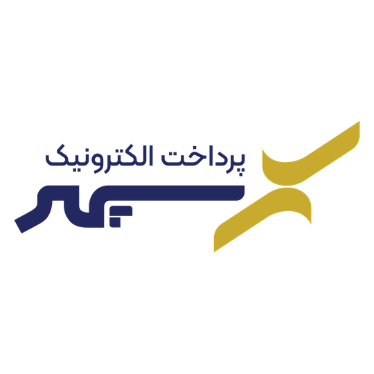 لوگوی شرکت پرداخت الکترونیک سپهر