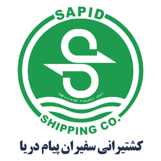 لوگوی شرکت کشتیرانی سفیران پیام دریا
