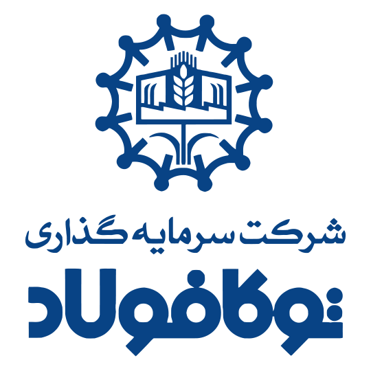 لوگوی شرکت سرمایه گذاری توکا فولاد