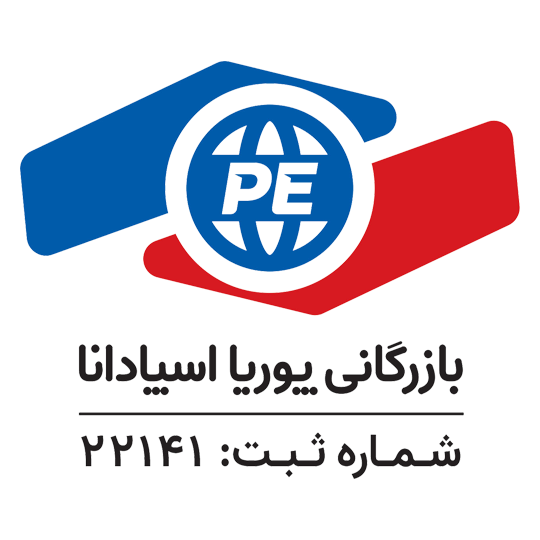 لوگوی شرکت بازرگانی پوریا اسپادانا