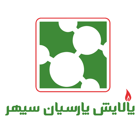لوگوی شرکت پالایش پارسیان سپهر