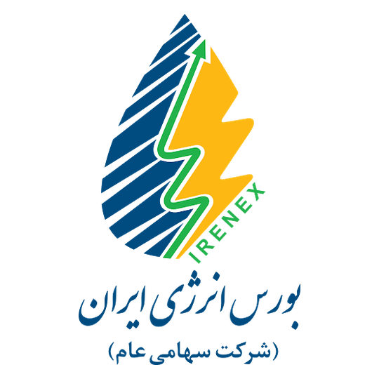 لوگوی شرکت بورس انرژی ایران