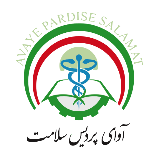 لوگوی شرکت آوای پردیس سلامت