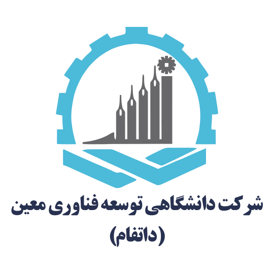 لوگوی شرکت دانشگاهی توسعة فناوری معین