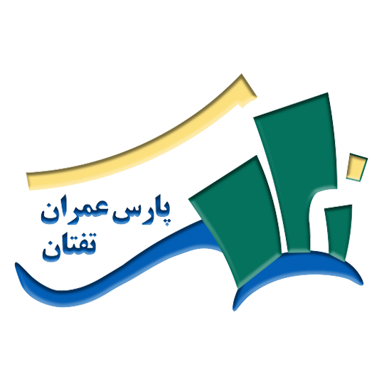 لوگوی شرکت پارس عمران تفتان