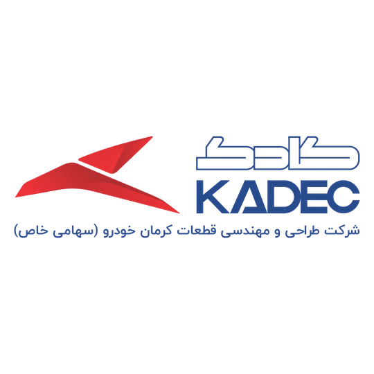 لوگوی شرکت طراحی ومهندسی قطعات کرمان خودرو