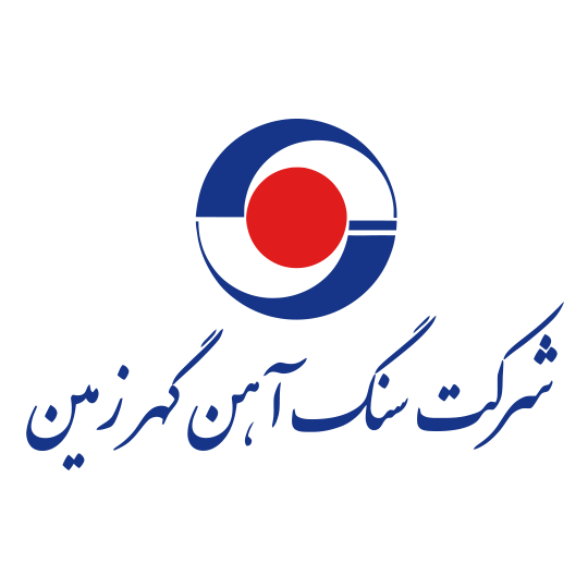 لوگوی شرکت معدنی و صنعتی گهر زمین