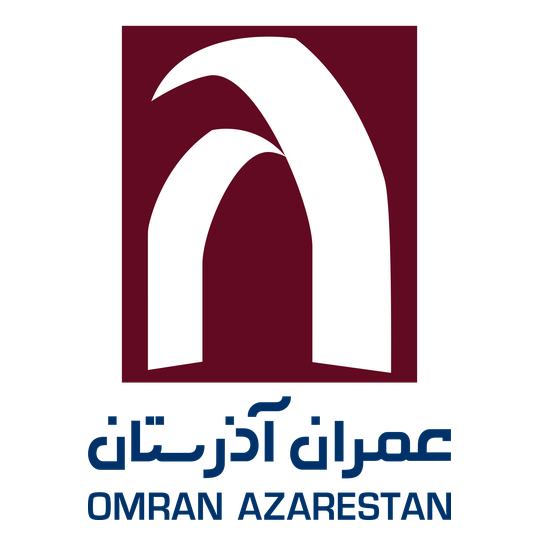 لوگوی شرکت عمران آذر ستان