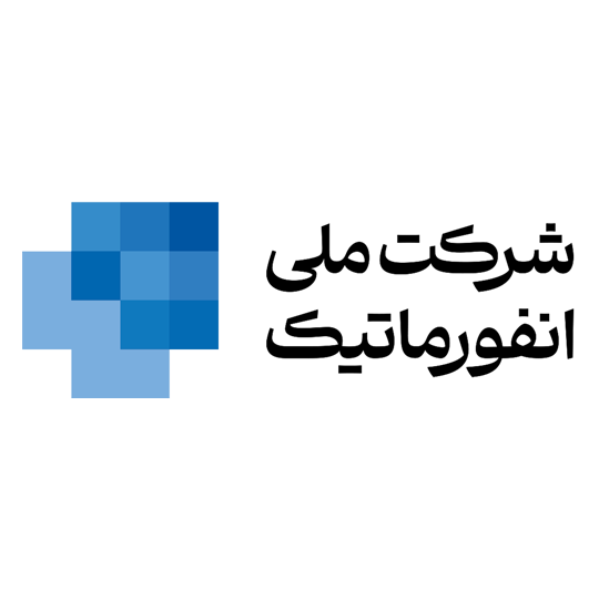 لوگوی شرکت ملی انفورماتیک