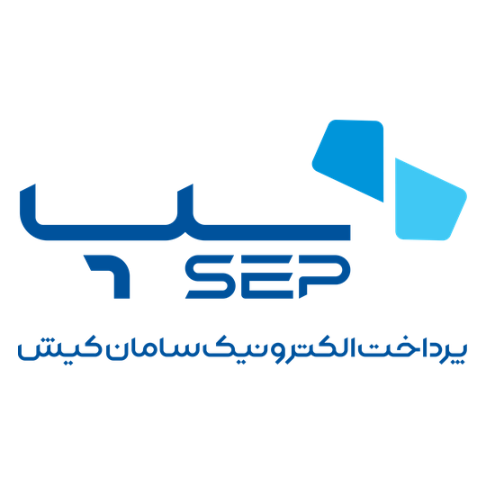 لوگوی شرکت پرداخت الکترونیک سامان کیش