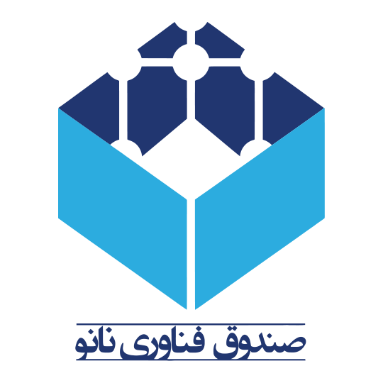 لوگوی شرکت صندوق پژوهش و فناوری غیر دولتی توسعه فناوری نانو