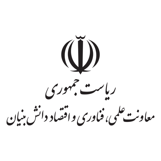 لوگوی مؤسسه معاونت علمی، فناوری و اقتصاد دانش بنیان رییس جمهور