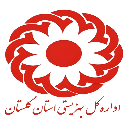 لوگوی مؤسسه اداره کل بهزیستی استان گلستان