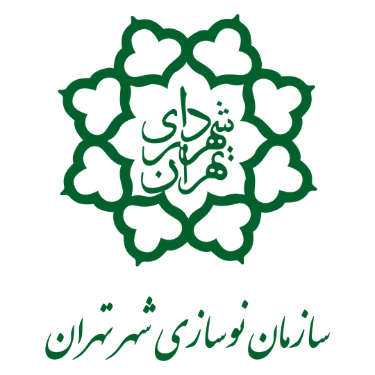 لوگوی شرکت سازمان نوسازی شهر تهران