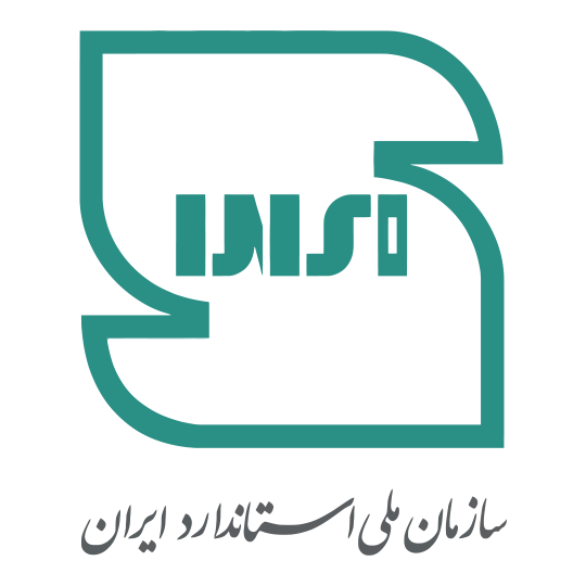 لوگوی شرکت اداره کل استاندارد استان اصفهان