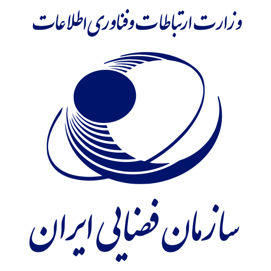 لوگوی مؤسسه سازمان فضایی ایران