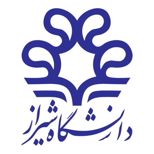 لوگوی مؤسسه دانشگاه شیراز