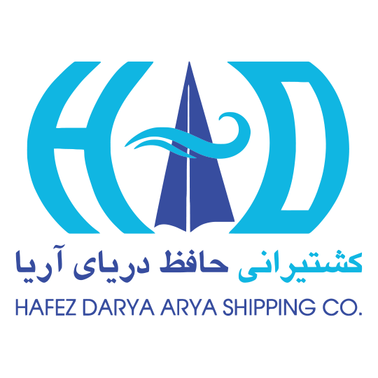لوگوی شرکت کشتیرانی حافظ دریای آریا