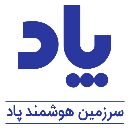 لوگوی شرکت سرزمین هوشمند پاد