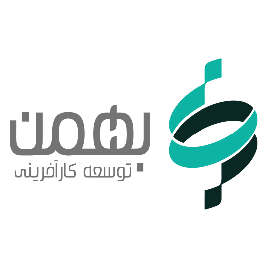 لوگوی شرکت توسعه کارآفرینی بهمن