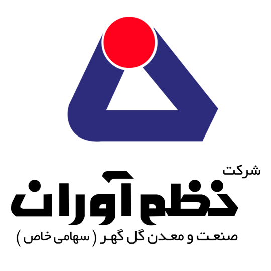 لوگوی شرکت نظم آوران صنعت و معدن گل گهر