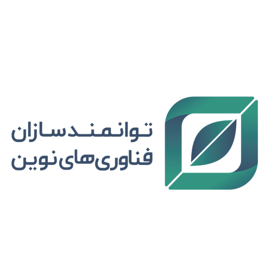 لوگوی شرکت توانمند سازان فناوری های نوین