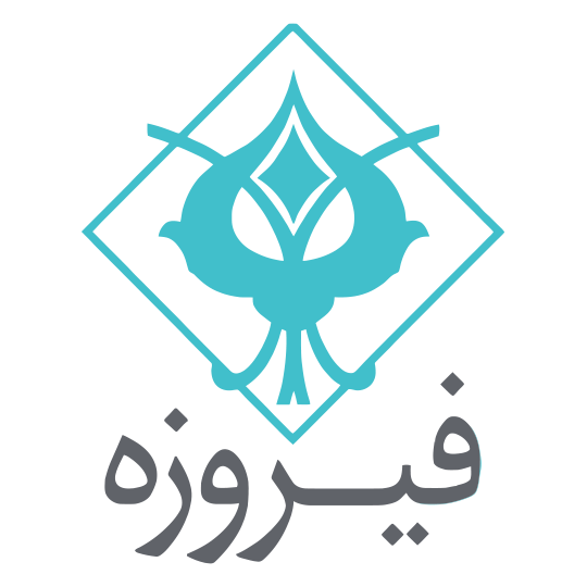 لوگوی شرکت گروه توسعه مالی فیروزه