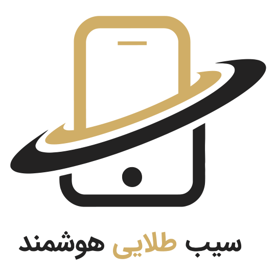 لوگوی شرکت سیب طلایی هوشمند