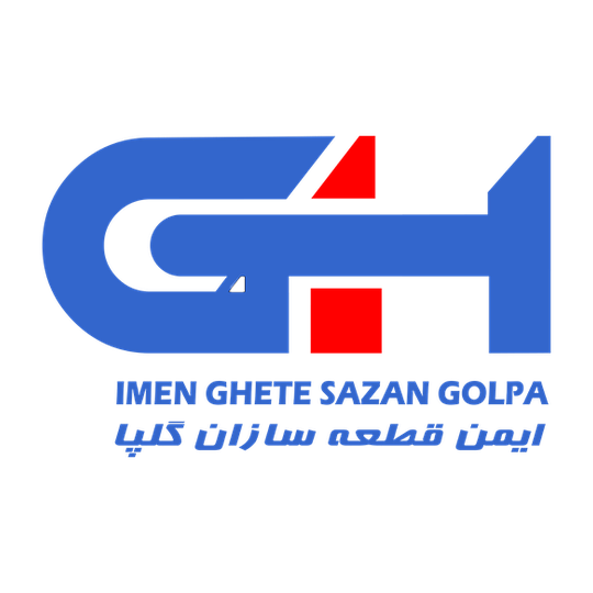 لوگوی شرکت ایمن قطعه سازان گلپا